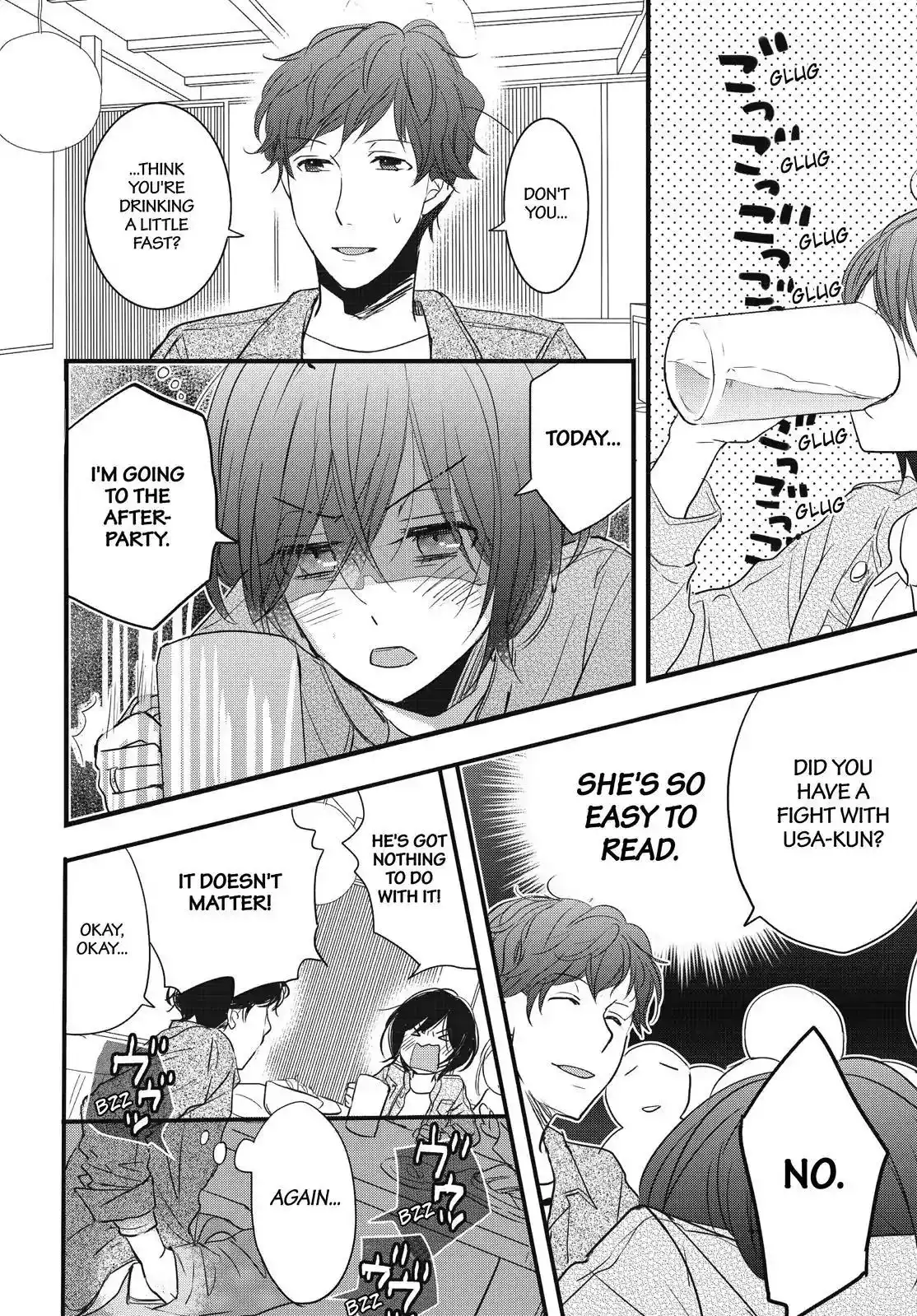 Bokura wa Minna Kawaisou Chapter 94 15